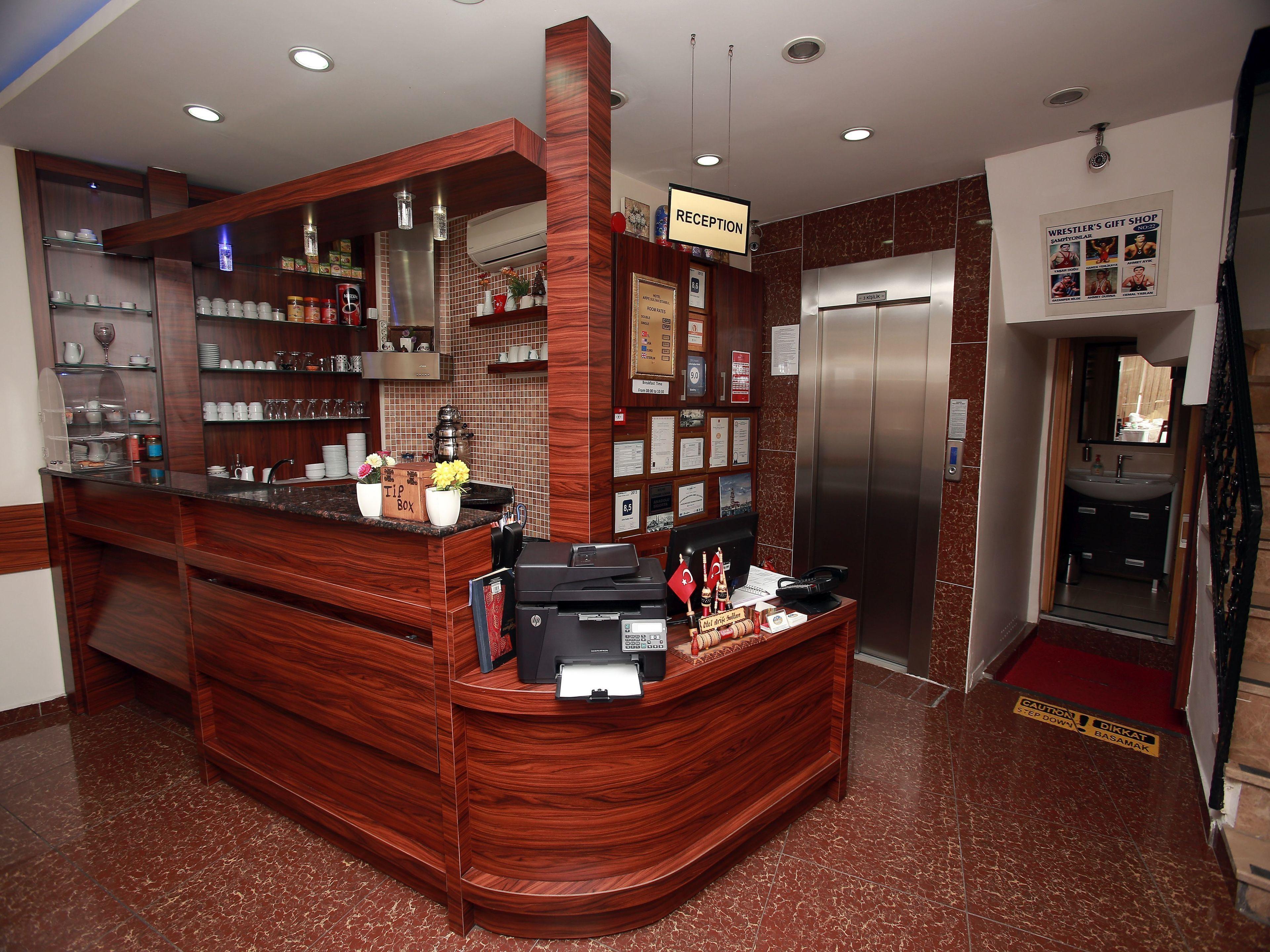 Arife Sultan Hotel — Photos 3