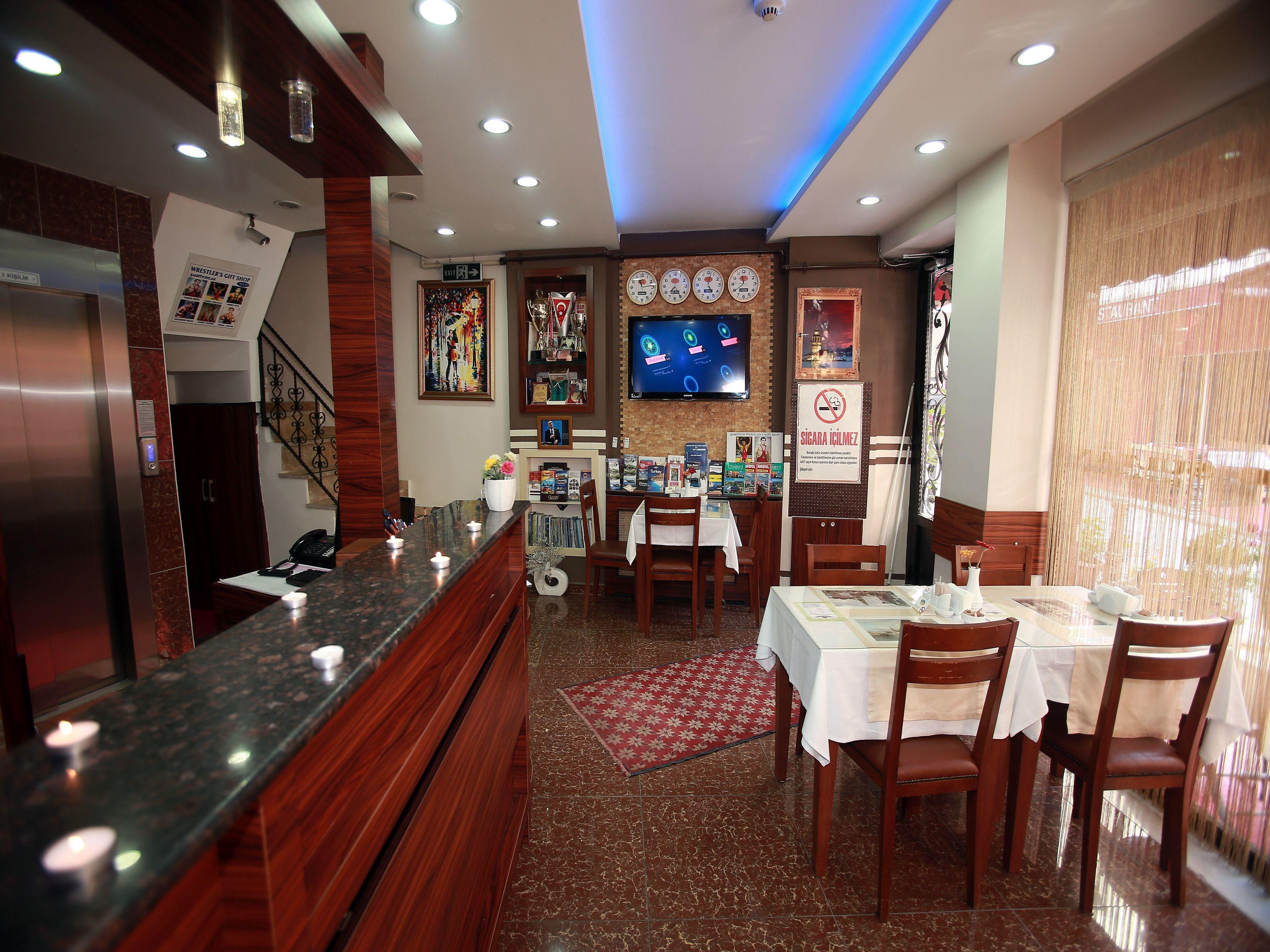 Arife Sultan Hotel — Photos 2